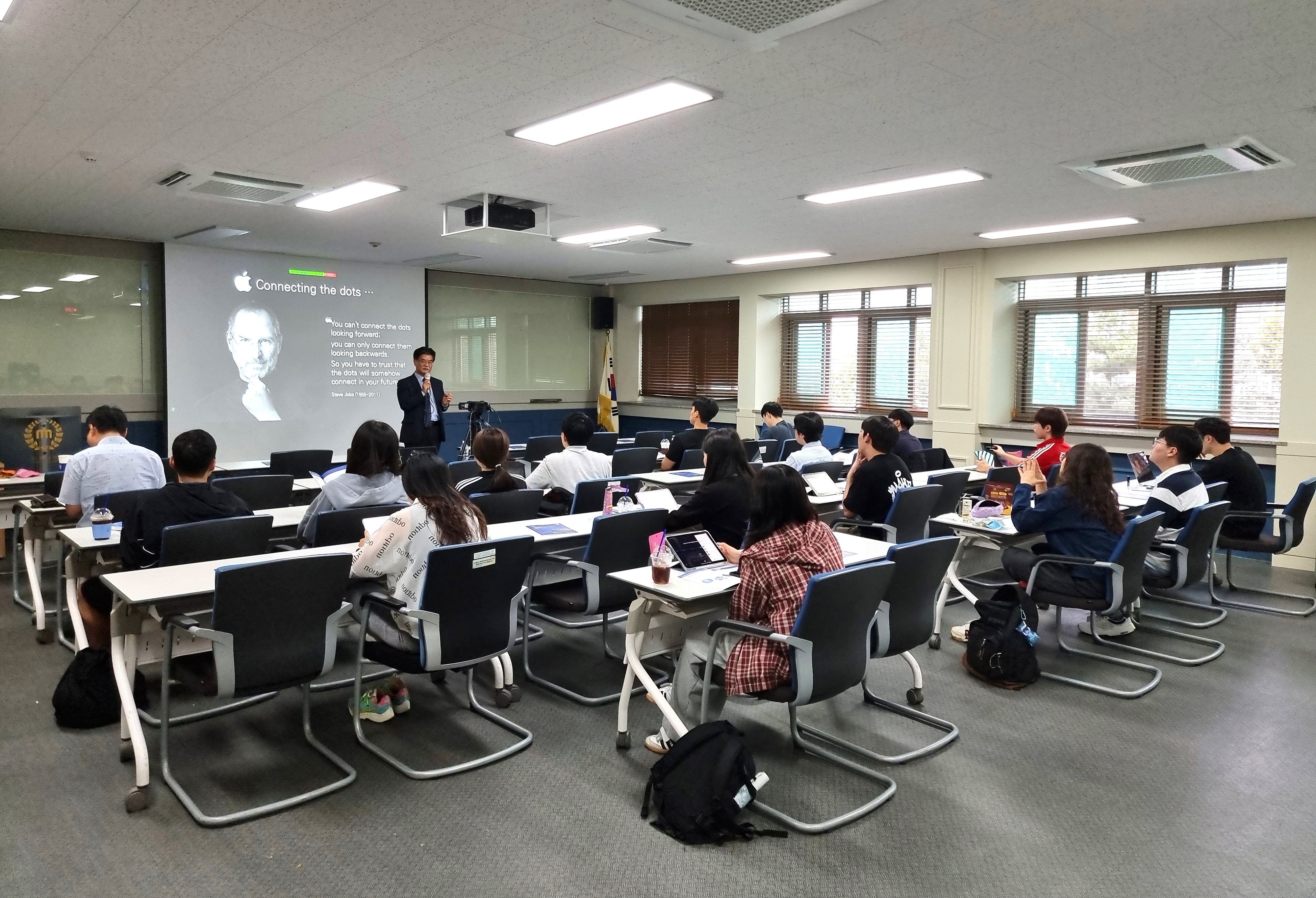 HUSS사업단, ‘인문사회 디지털융합전공 사업 설명회’ 개최 사진