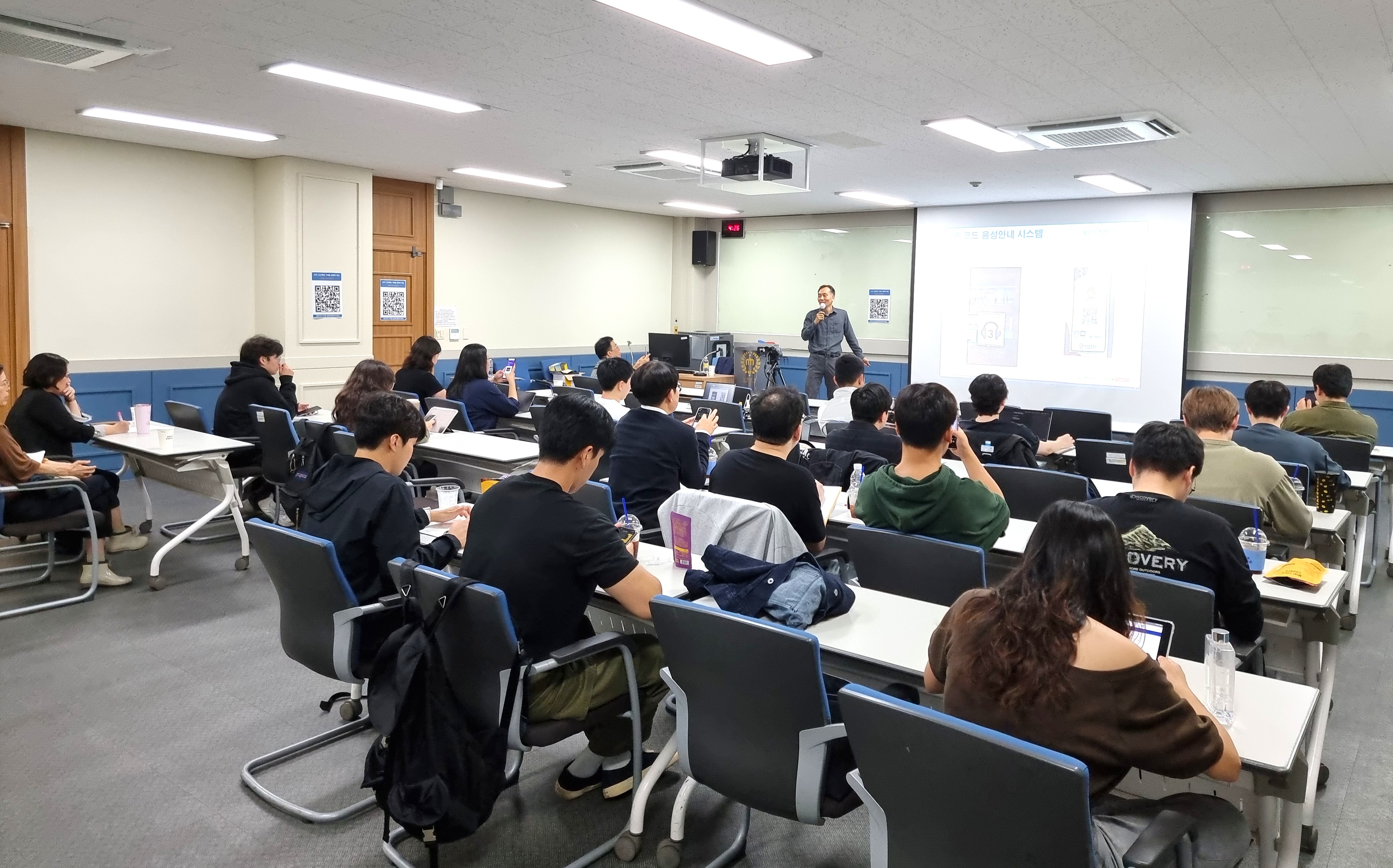 디지털 HUSS사업단, ‘AI가 고고학에 가져올 잠재적 혁신’ 특강 개최 사진