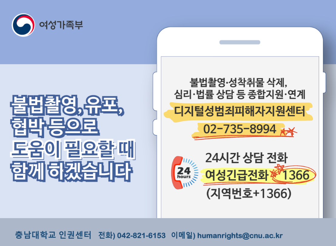 상세 > 새소식 > 백마광장 >” style=”width:100%”><figcaption>상세 > 새소식 > 백마광장 ></figcaption></figure>
</div>
<p><p>ëì§í¸ì±ë²ì£ ì¸ìê°ì ì ìí ìë´ë¬¸</p>
<p>ì¬ì´ëë©ë´ ë°ë¡ê°ê¸°</p>
<p>주ìë©ë´ ë°ë¡ê°ê¸°</p>
</p>
<hr>
</p>
<ul>
<li><span>Image source: www.remaxcentral.kr</span></li>
<li><span>Views: 85443</span></li>
<li><span>Publish date: 2 minute ago</span></li>
<li><span>Downloads: 17881</span></li>
<li><span>Likes: 8316</span></li>
<li><span>Dislikes: 8</span></li>
</ul>
<div>
<figure><img decoding=