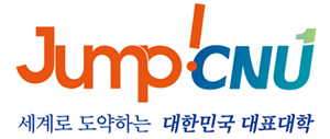 jump cnu 로고