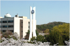 충남대학교 교시탑 건물반대쪽사진