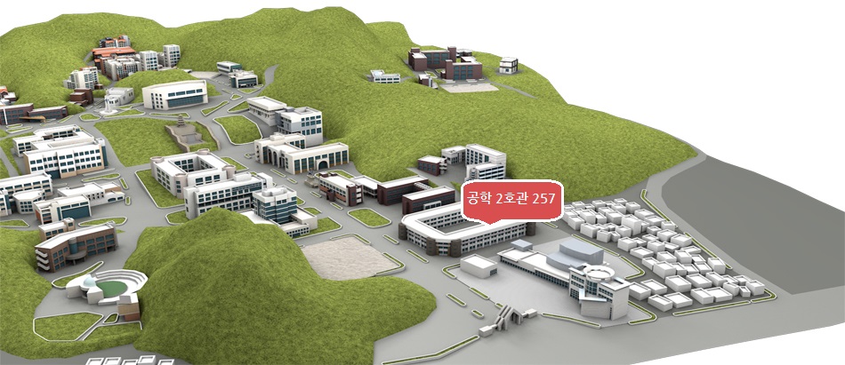 한국장학재단은 공학2호관